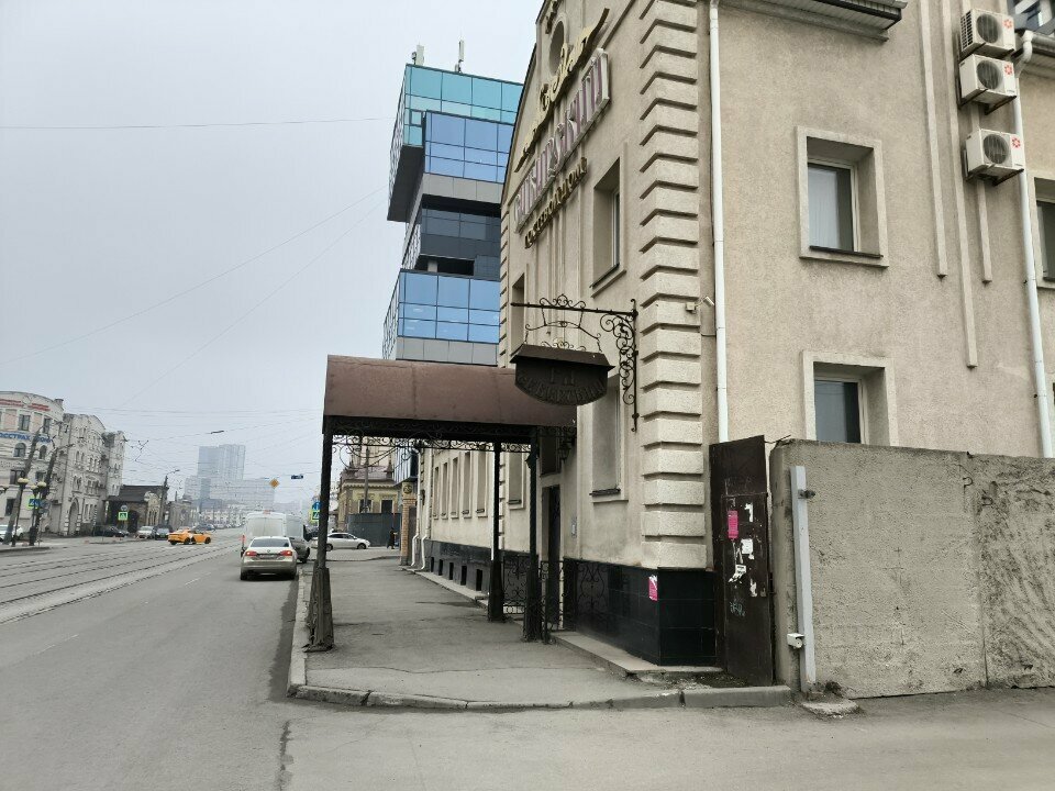 Гостиница Сибирский Челябинск-24