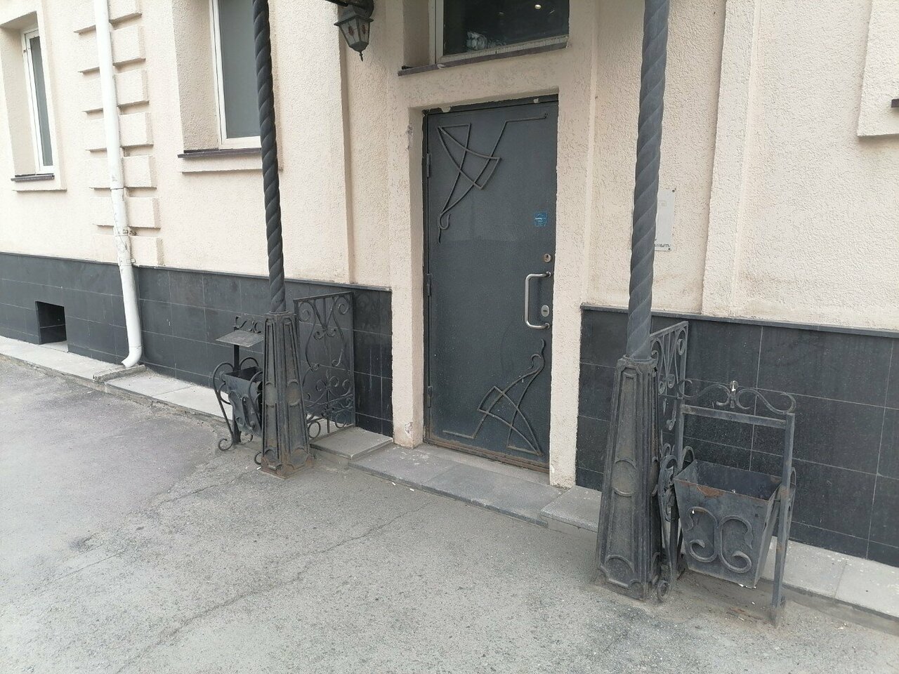 Гостиница Сибирский Челябинск-50