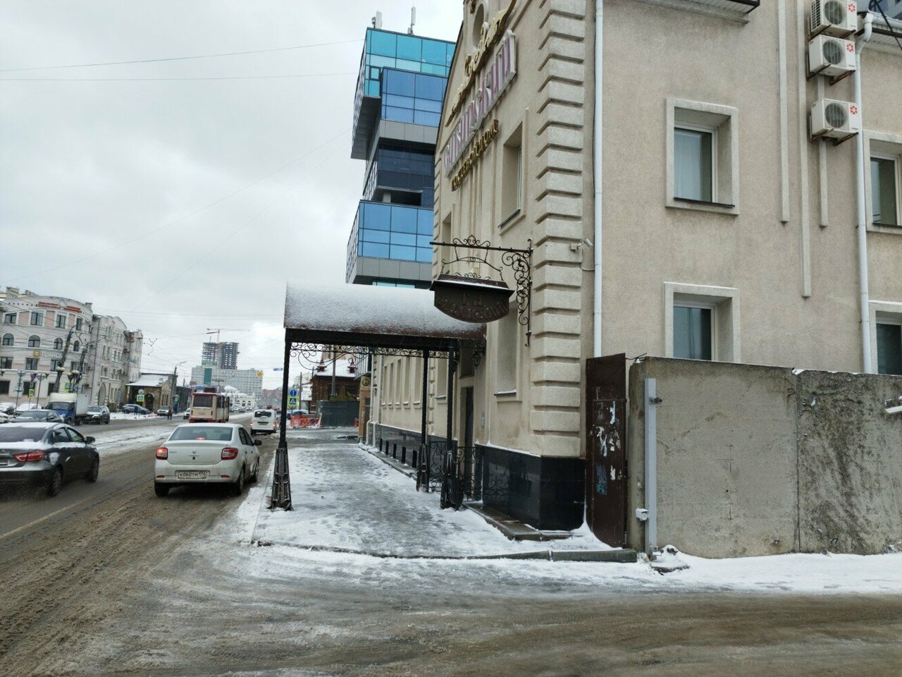 Гостиница Сибирский Челябинск-39