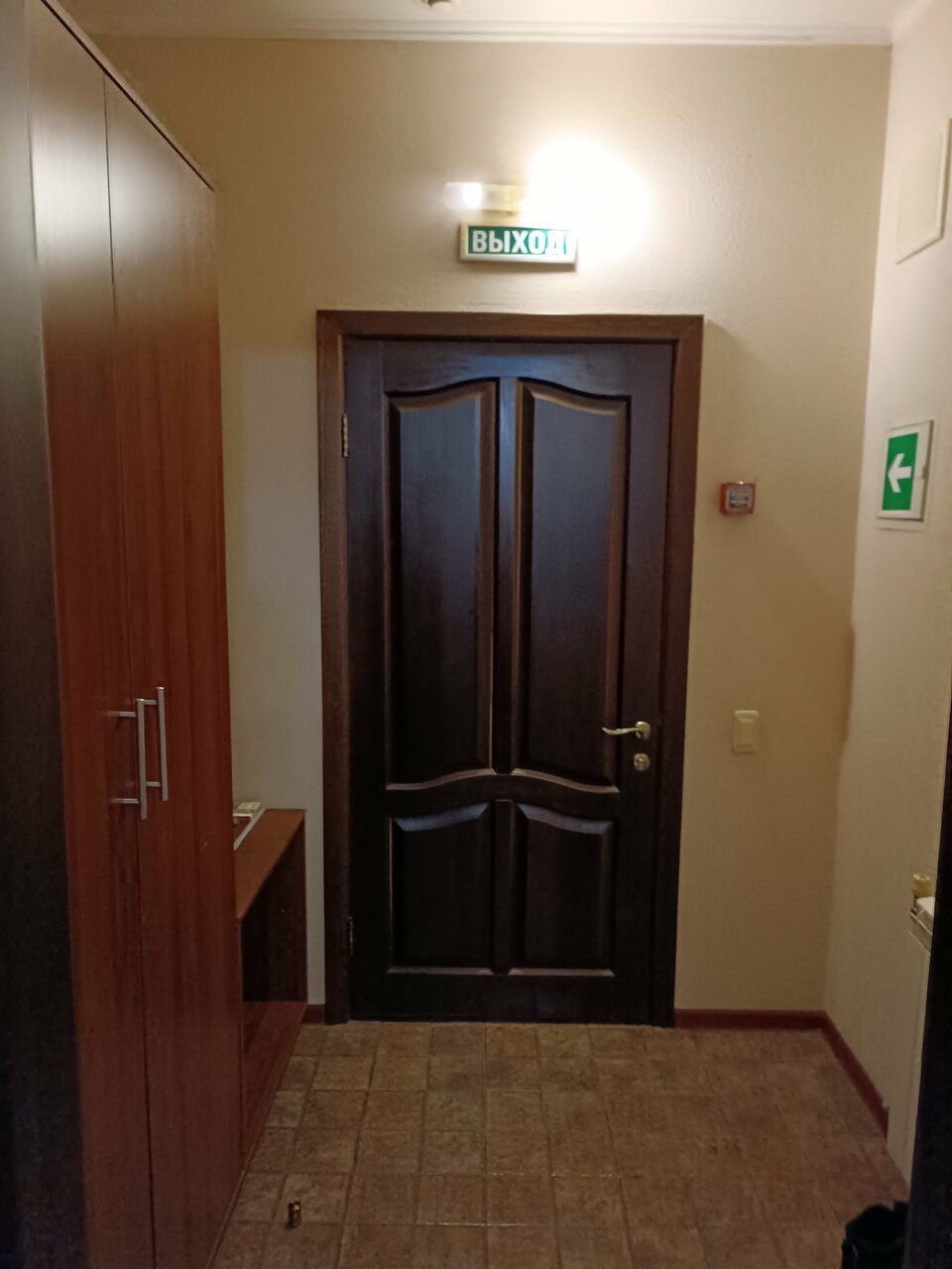 Гостиница Сибирский Челябинск-177