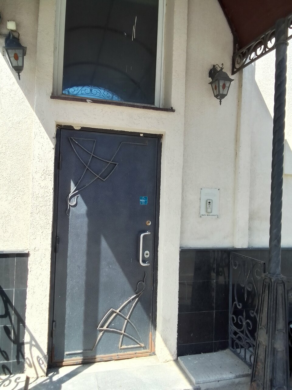 Гостиница Сибирский Челябинск-97