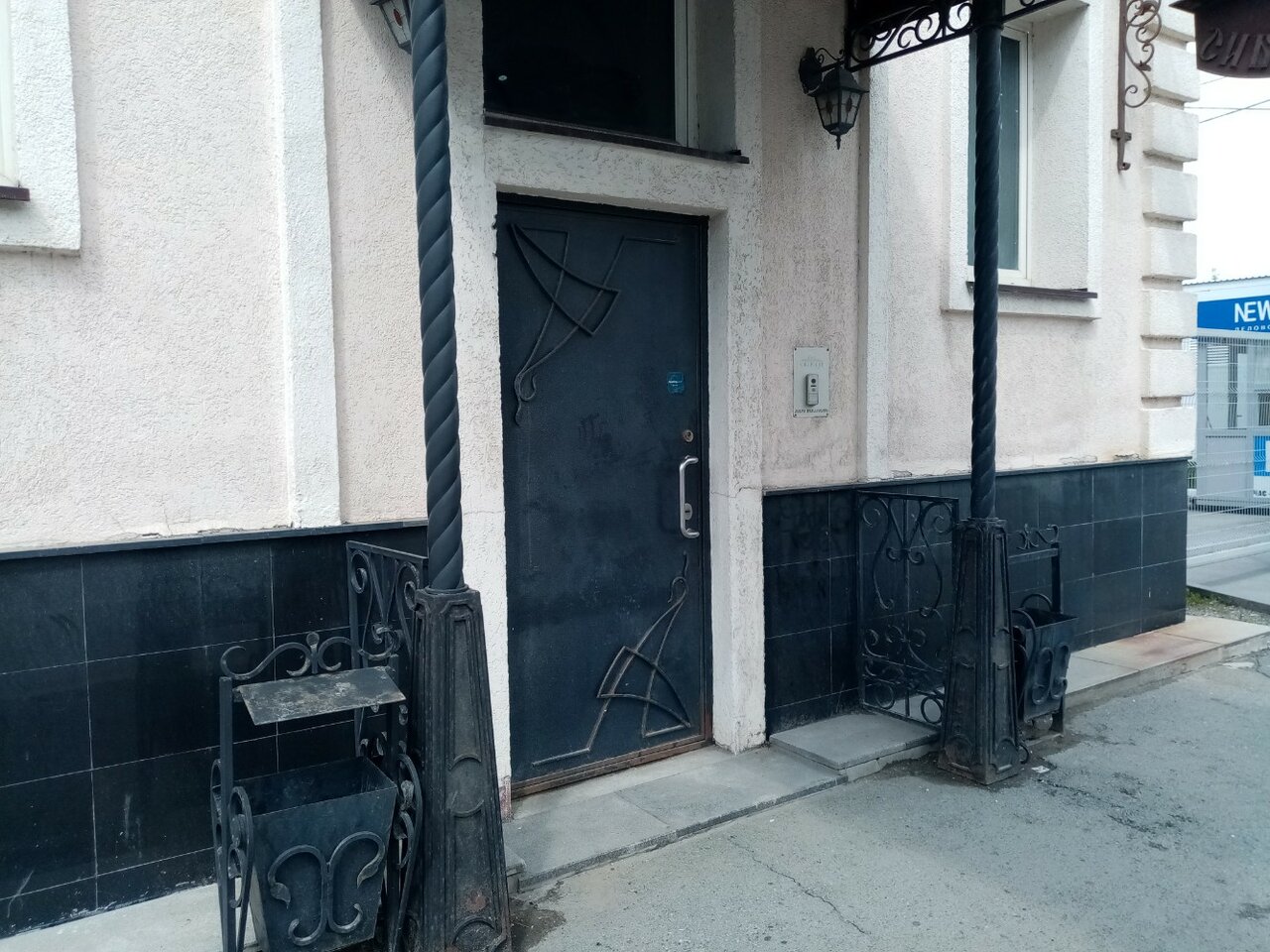 Гостиница Сибирский Челябинск-93