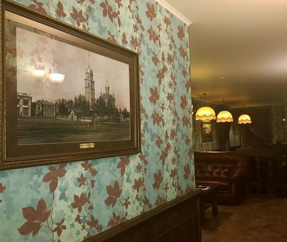 Гостиница Сибирский Челябинск-43