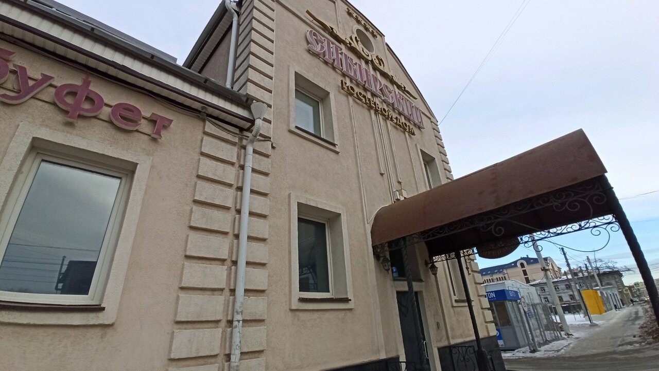 Гостиница Сибирский Челябинск-30