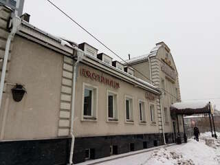 Гостиница Сибирский Челябинск-6