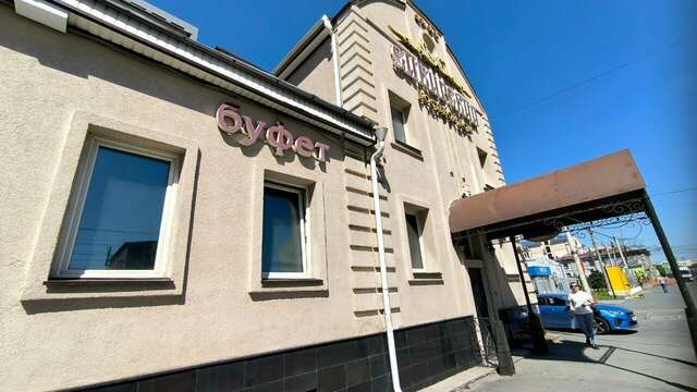 Гостиница Сибирский Челябинск-37