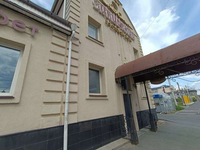 Гостиница Сибирский Челябинск-64