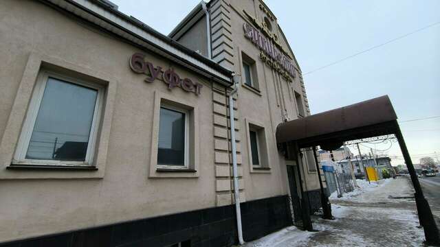 Гостиница Сибирский Челябинск-77