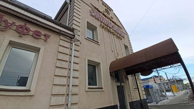 Гостиница Сибирский Челябинск-29