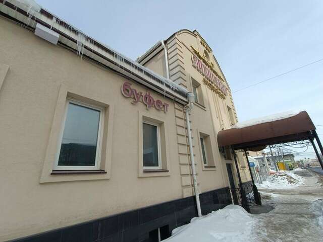 Гостиница Сибирский Челябинск-57